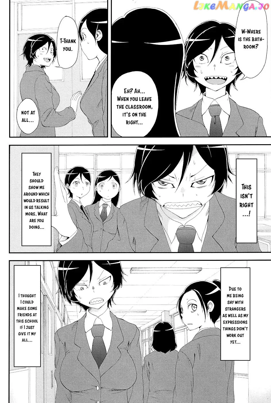 Hitomi-chan Is Shy With Strangers Chapter 15.1 page 6