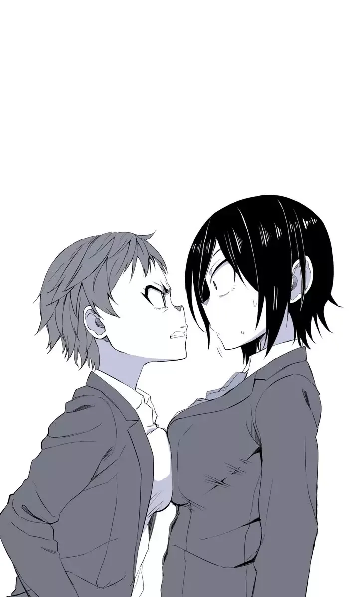 Hitomi-chan Is Shy With Strangers Chapter 14 page 13