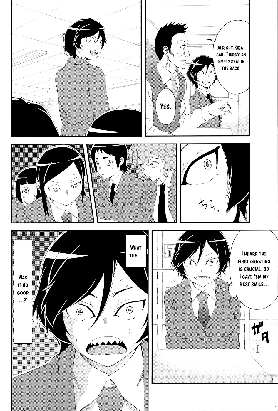 Hitomi-chan Is Shy With Strangers Chapter 15.5 page 4