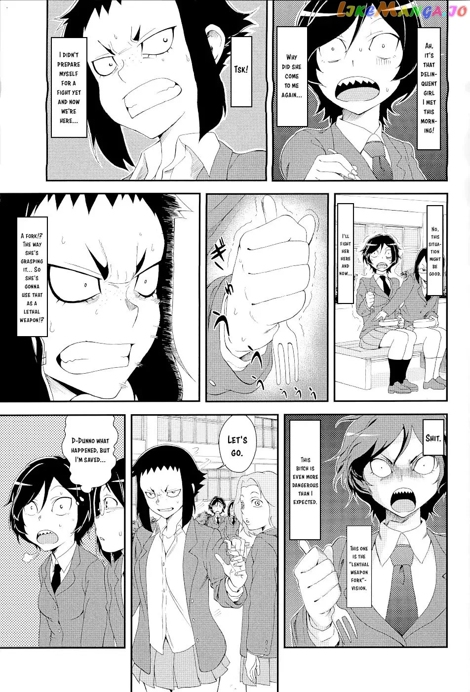 Hitomi-chan Is Shy With Strangers Chapter 15.1 page 13