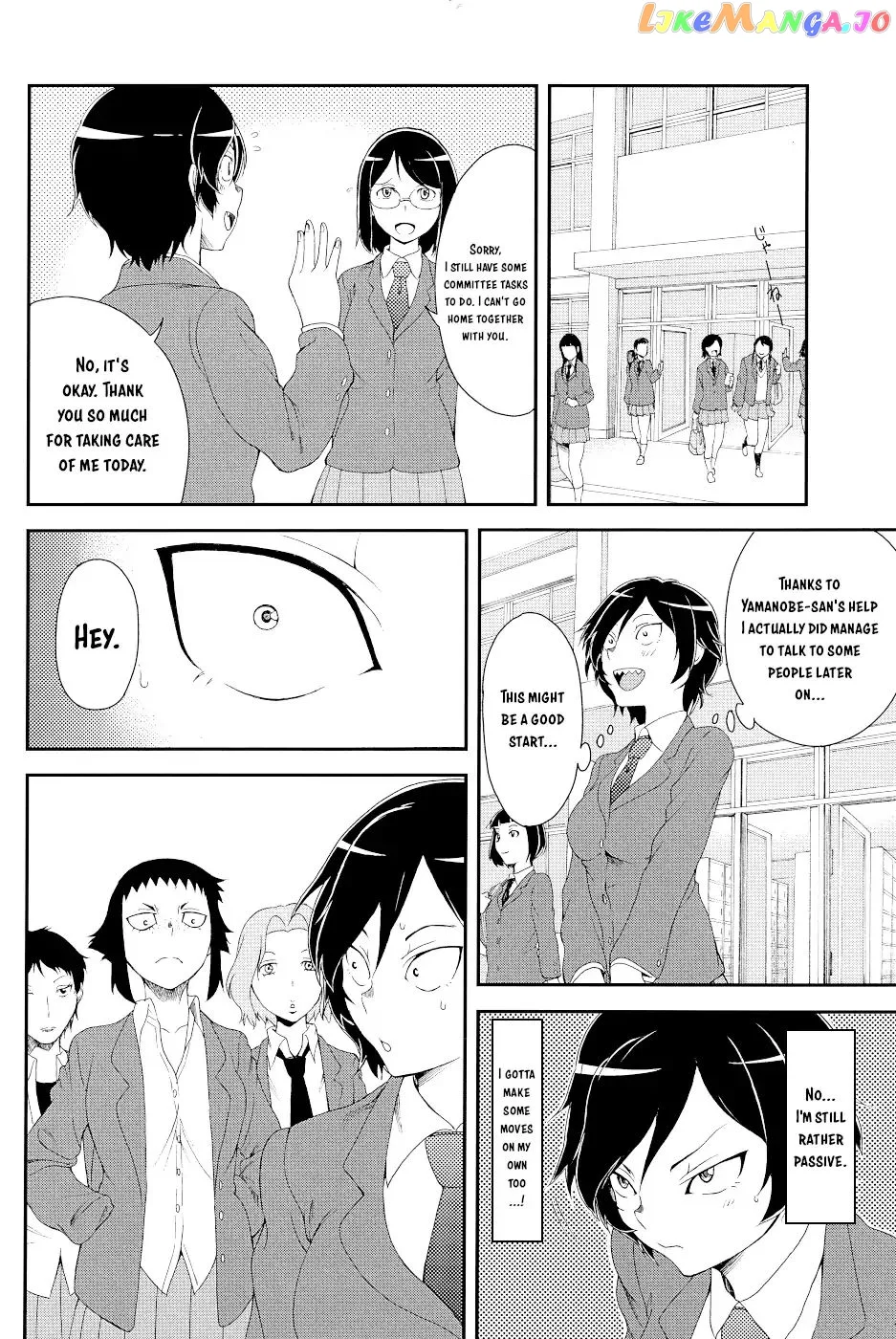 Hitomi-chan Is Shy With Strangers Chapter 15.1 page 14