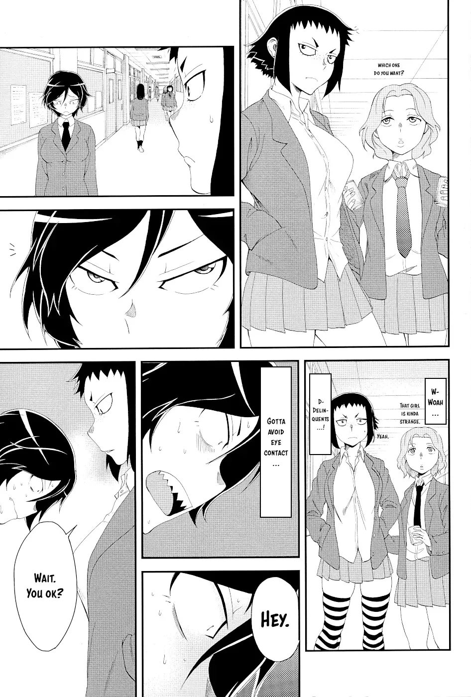 Hitomi-chan Is Shy With Strangers Chapter 15.5 page 7
