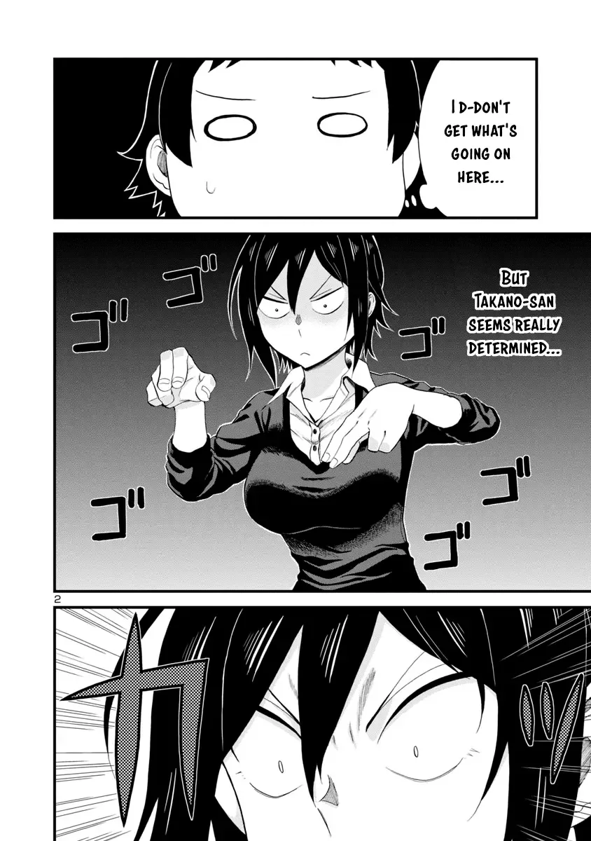 Hitomi-chan Is Shy With Strangers Chapter 16 page 2