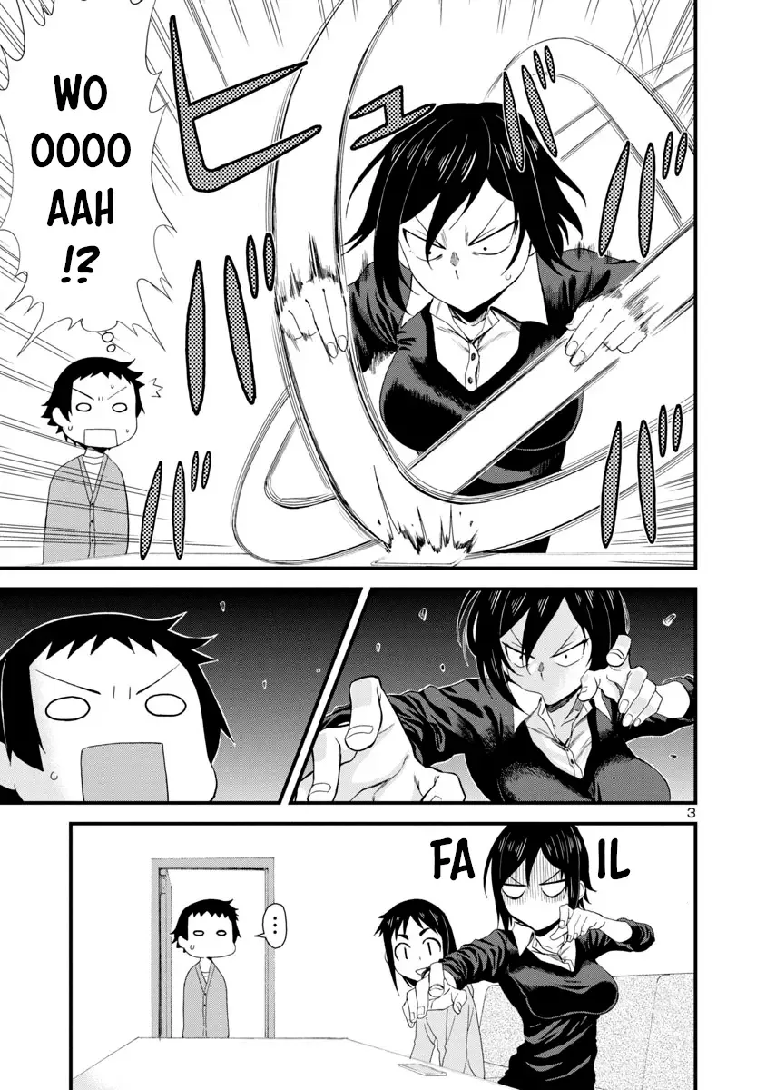 Hitomi-chan Is Shy With Strangers Chapter 16 page 3