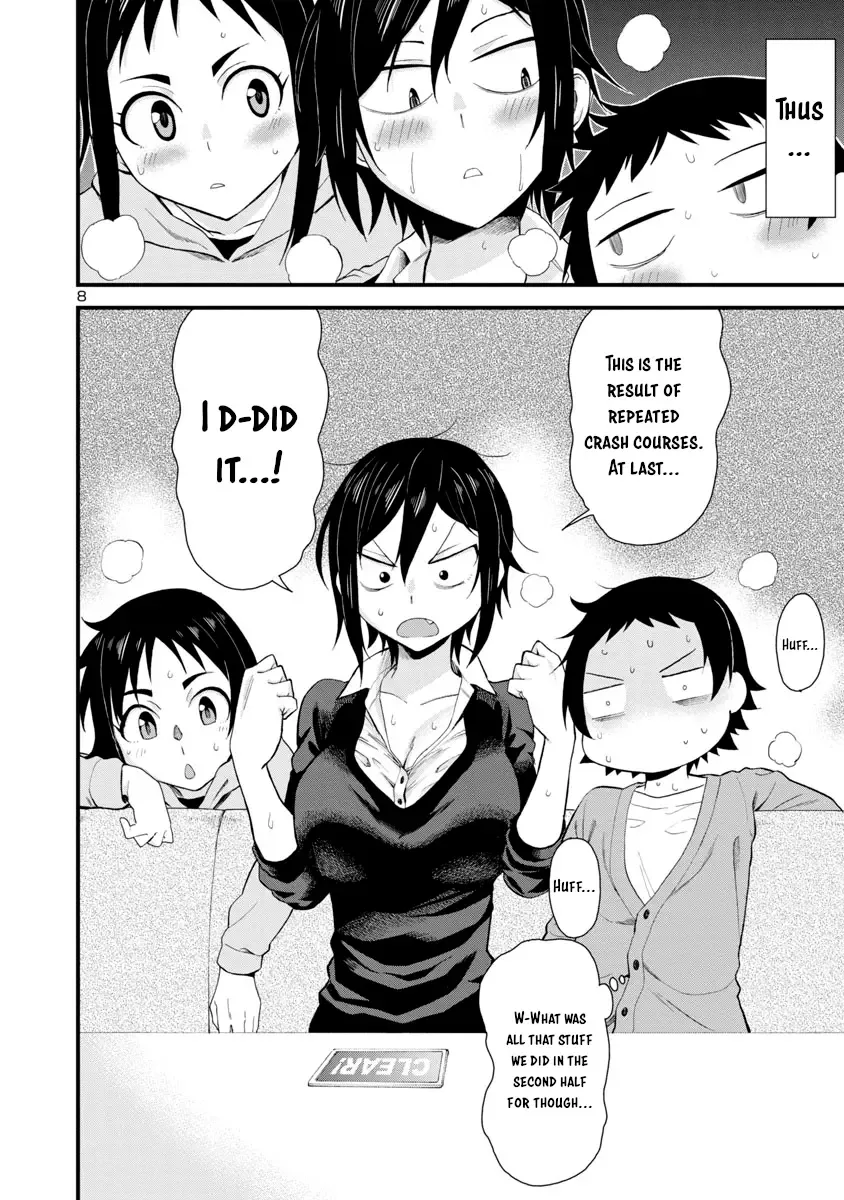 Hitomi-chan Is Shy With Strangers Chapter 16 page 8