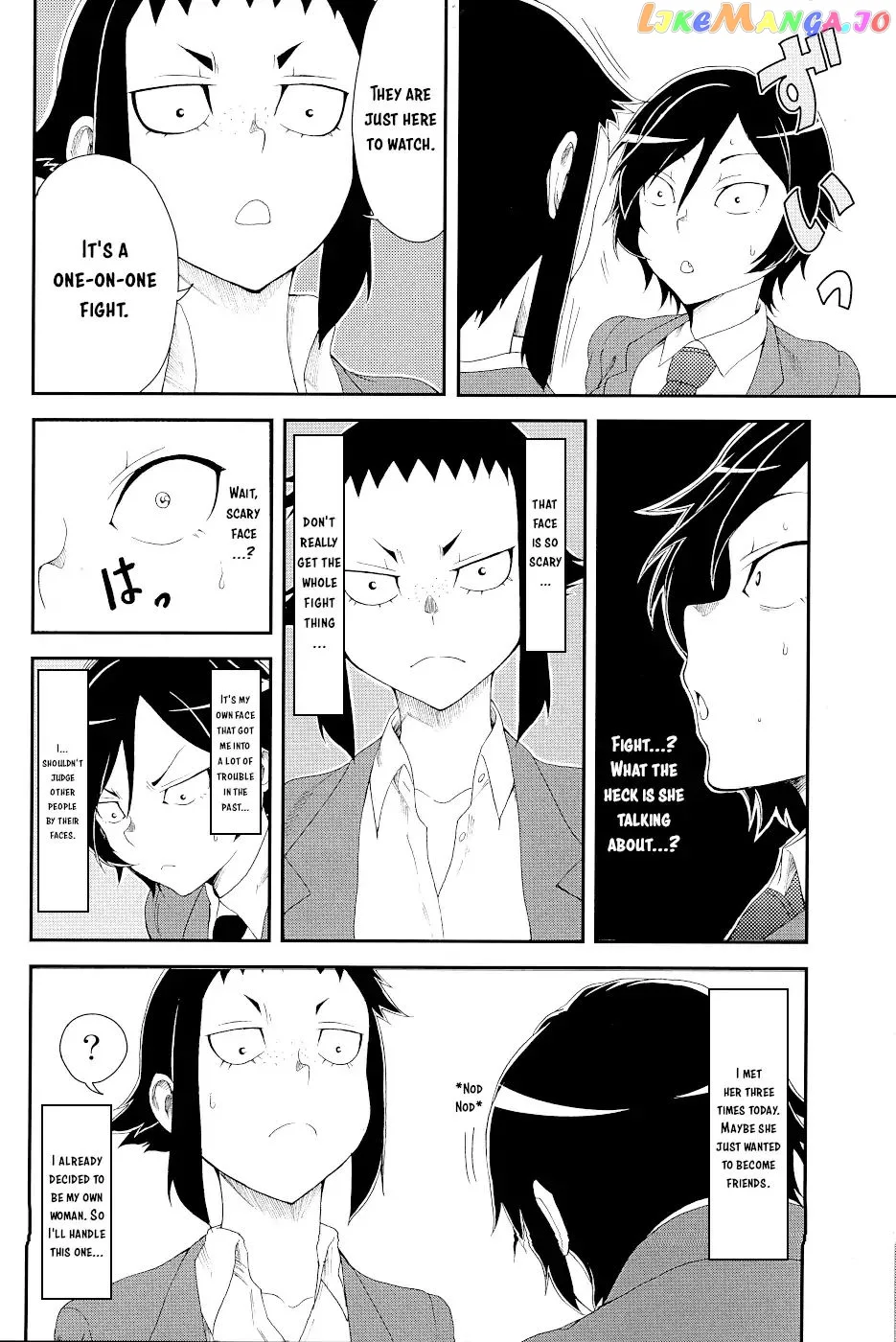 Hitomi-chan Is Shy With Strangers Chapter 15.1 page 16