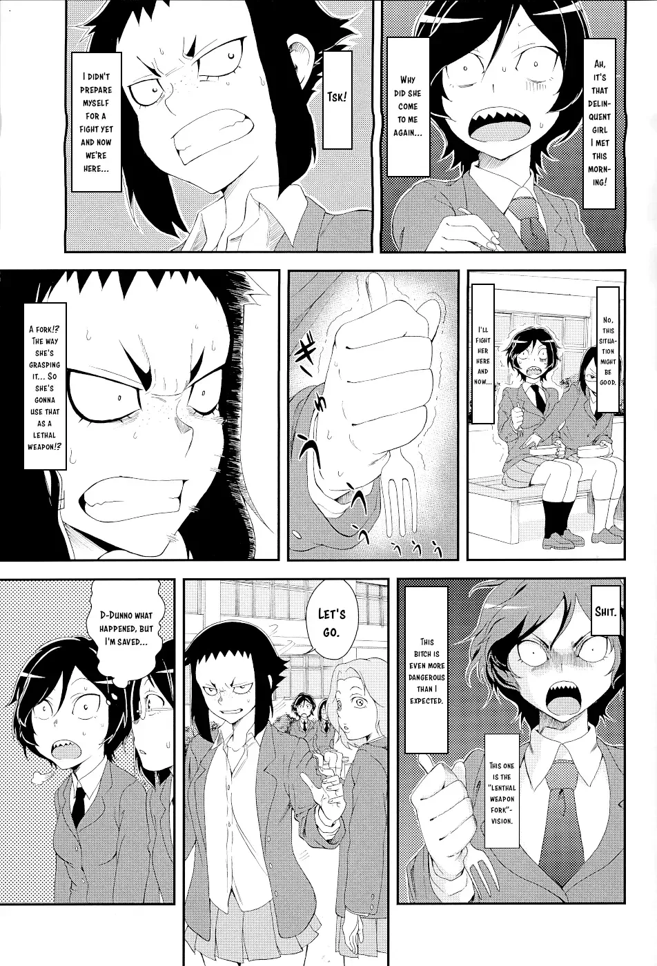 Hitomi-chan Is Shy With Strangers Chapter 15.5 page 13