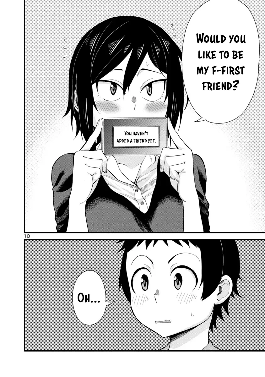 Hitomi-chan Is Shy With Strangers Chapter 16 page 10