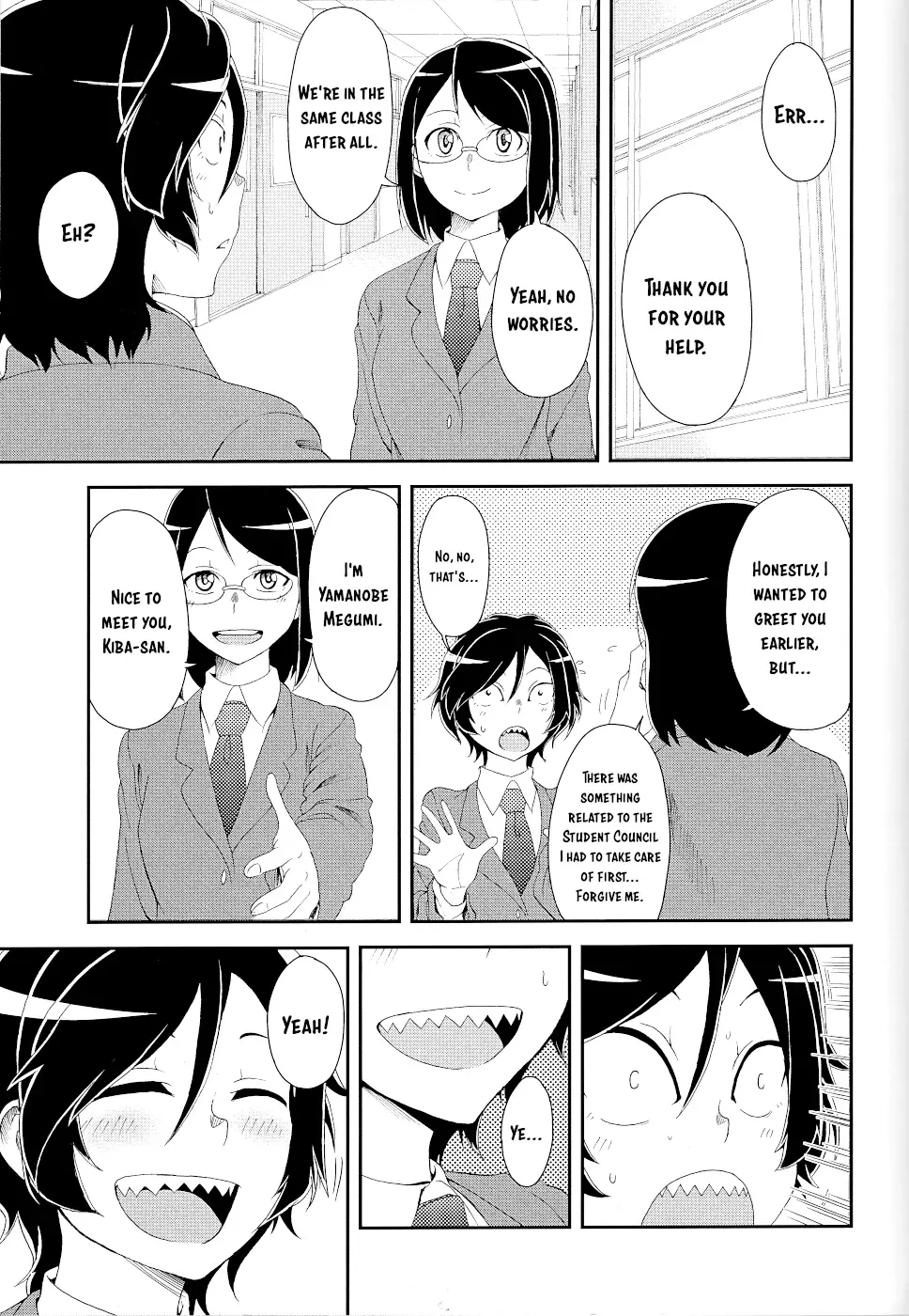 Hitomi-chan Is Shy With Strangers Chapter 15.5 page 11