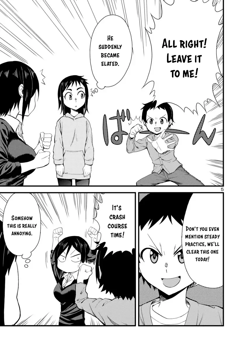 Hitomi-chan Is Shy With Strangers Chapter 16 page 5