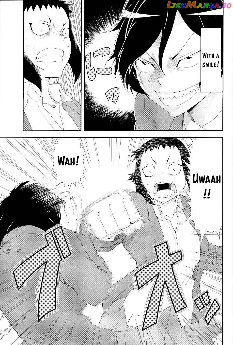 Hitomi-chan Is Shy With Strangers Chapter 15.1 page 17