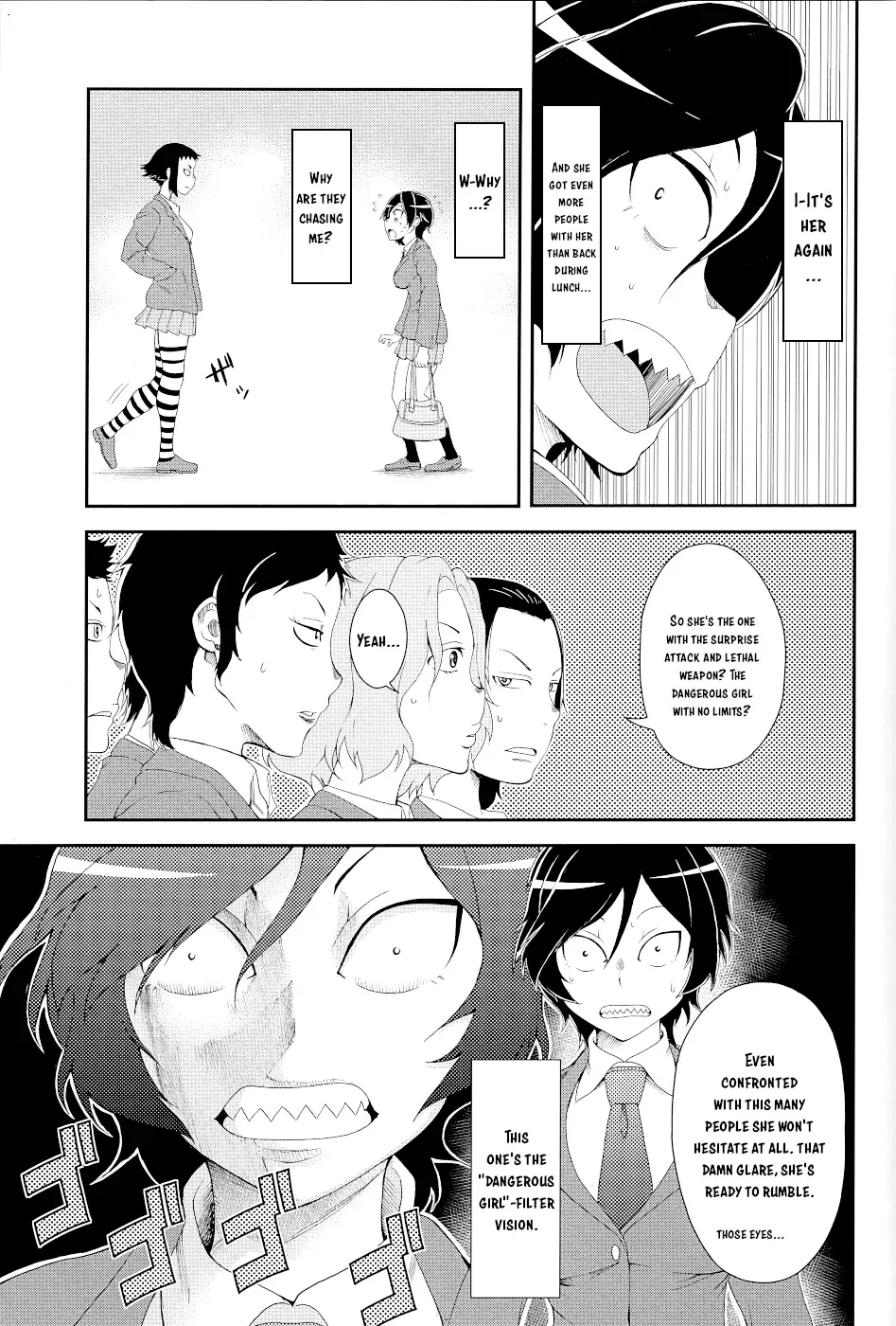 Hitomi-chan Is Shy With Strangers Chapter 15.5 page 15