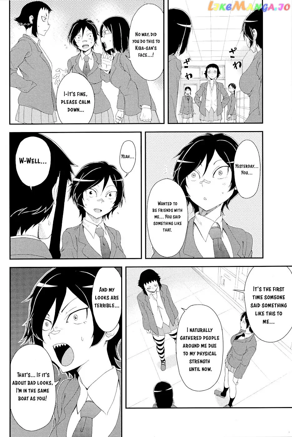 Hitomi-chan Is Shy With Strangers Chapter 15.1 page 24