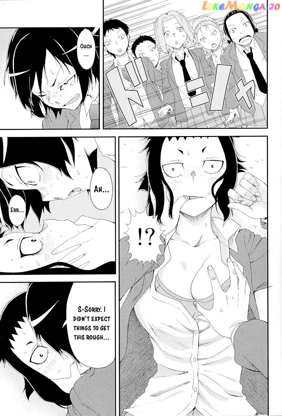 Hitomi-chan Is Shy With Strangers Chapter 15.1 page 21