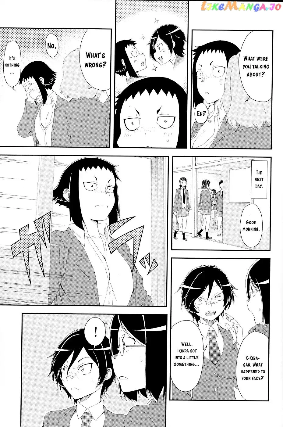 Hitomi-chan Is Shy With Strangers Chapter 15.1 page 23