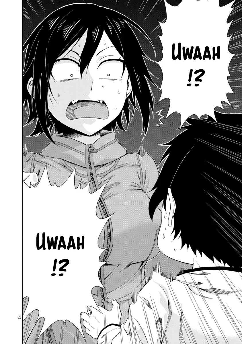 Hitomi-chan Is Shy With Strangers Chapter 15 page 4