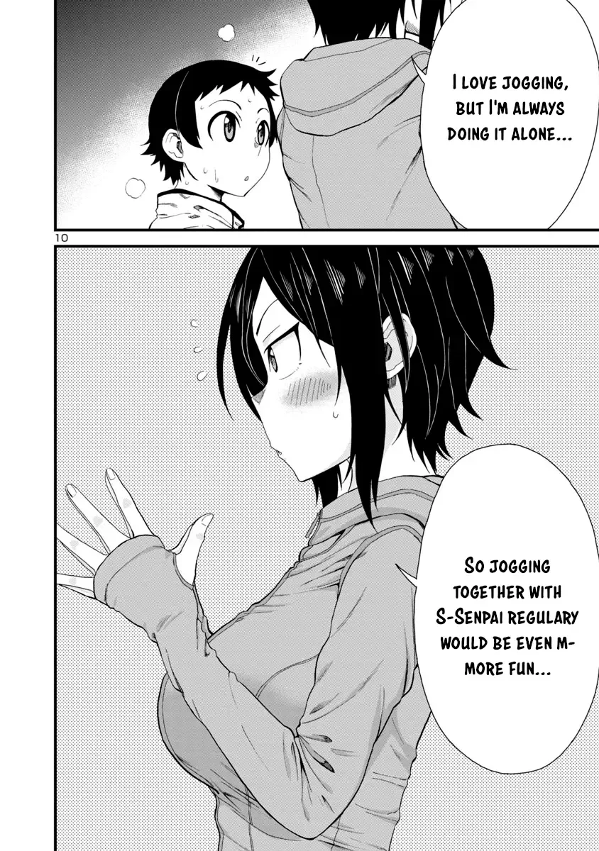 Hitomi-chan Is Shy With Strangers Chapter 15 page 10