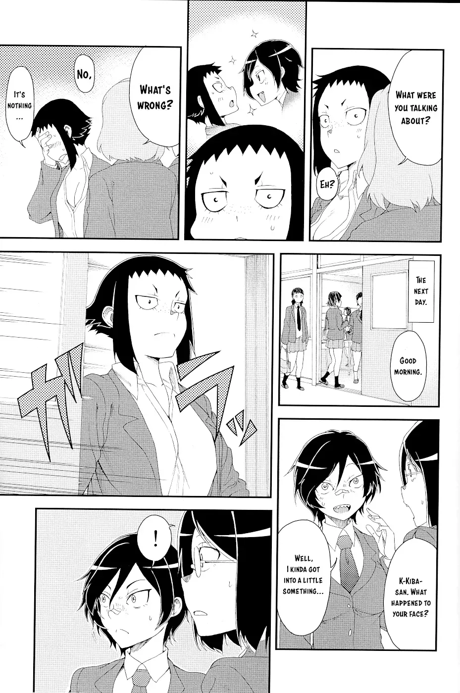 Hitomi-chan Is Shy With Strangers Chapter 15.5 page 23