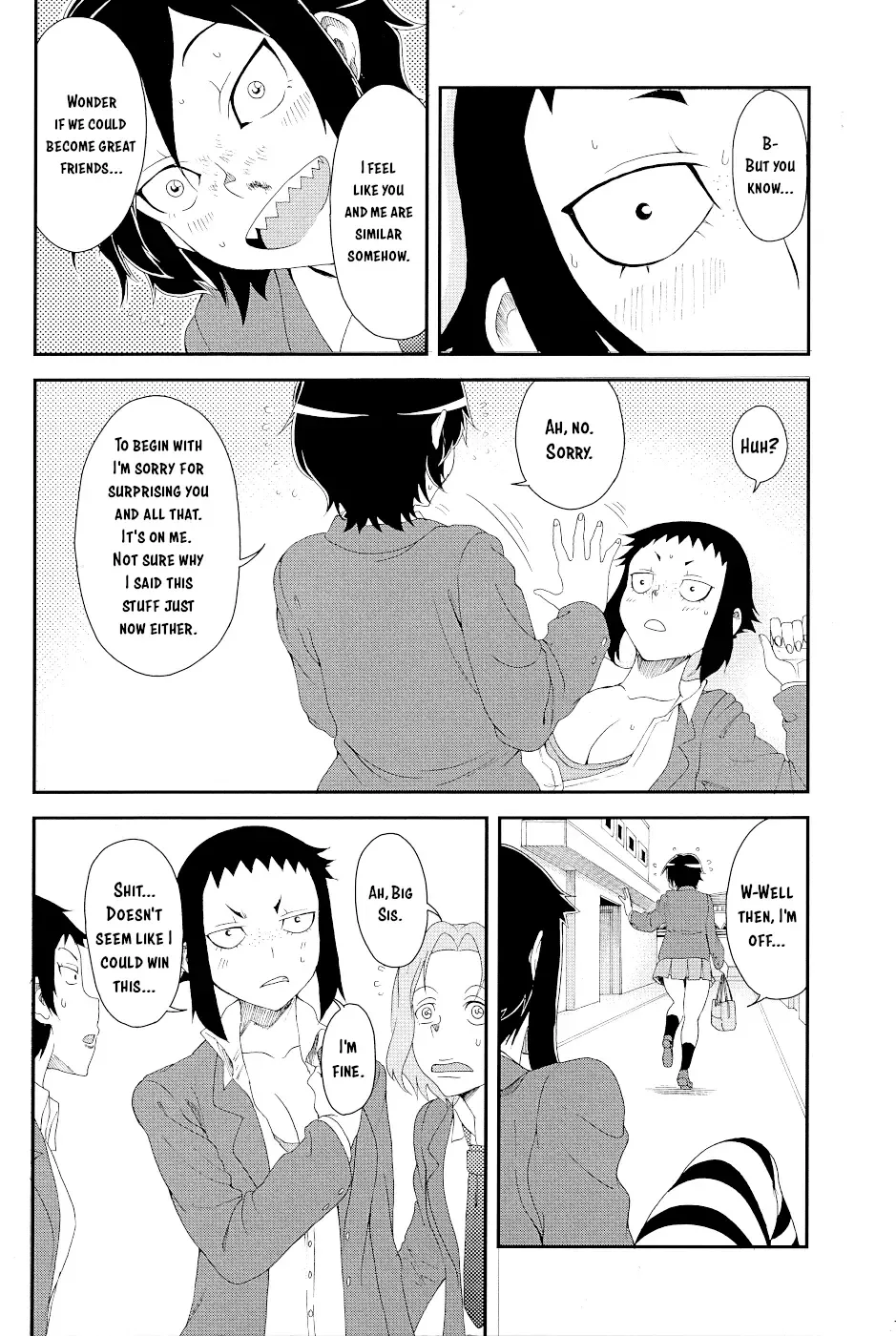 Hitomi-chan Is Shy With Strangers Chapter 15.5 page 22