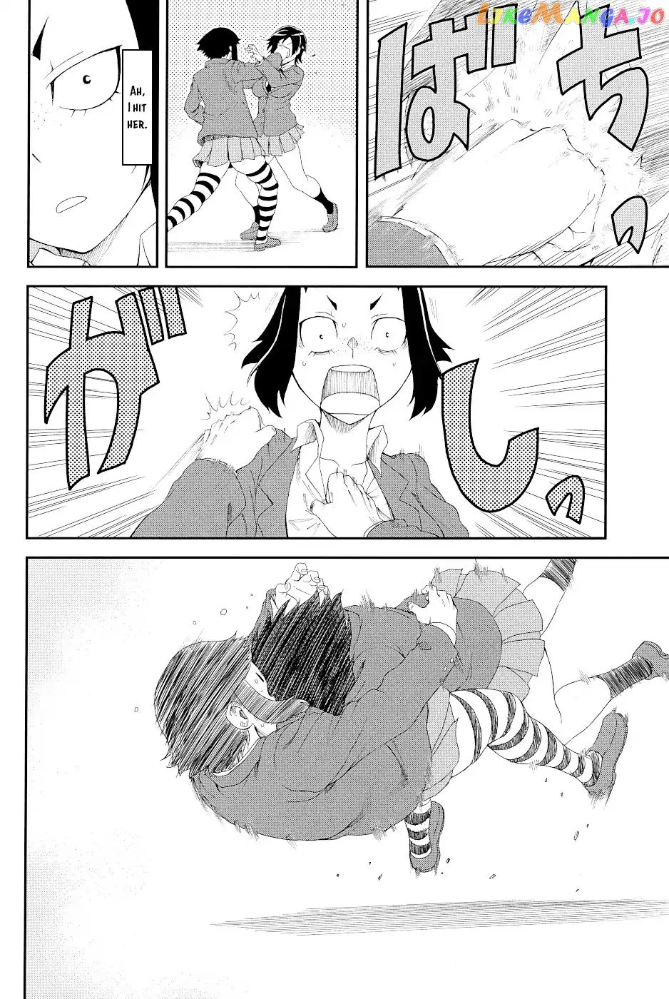 Hitomi-chan Is Shy With Strangers Chapter 15.1 page 20