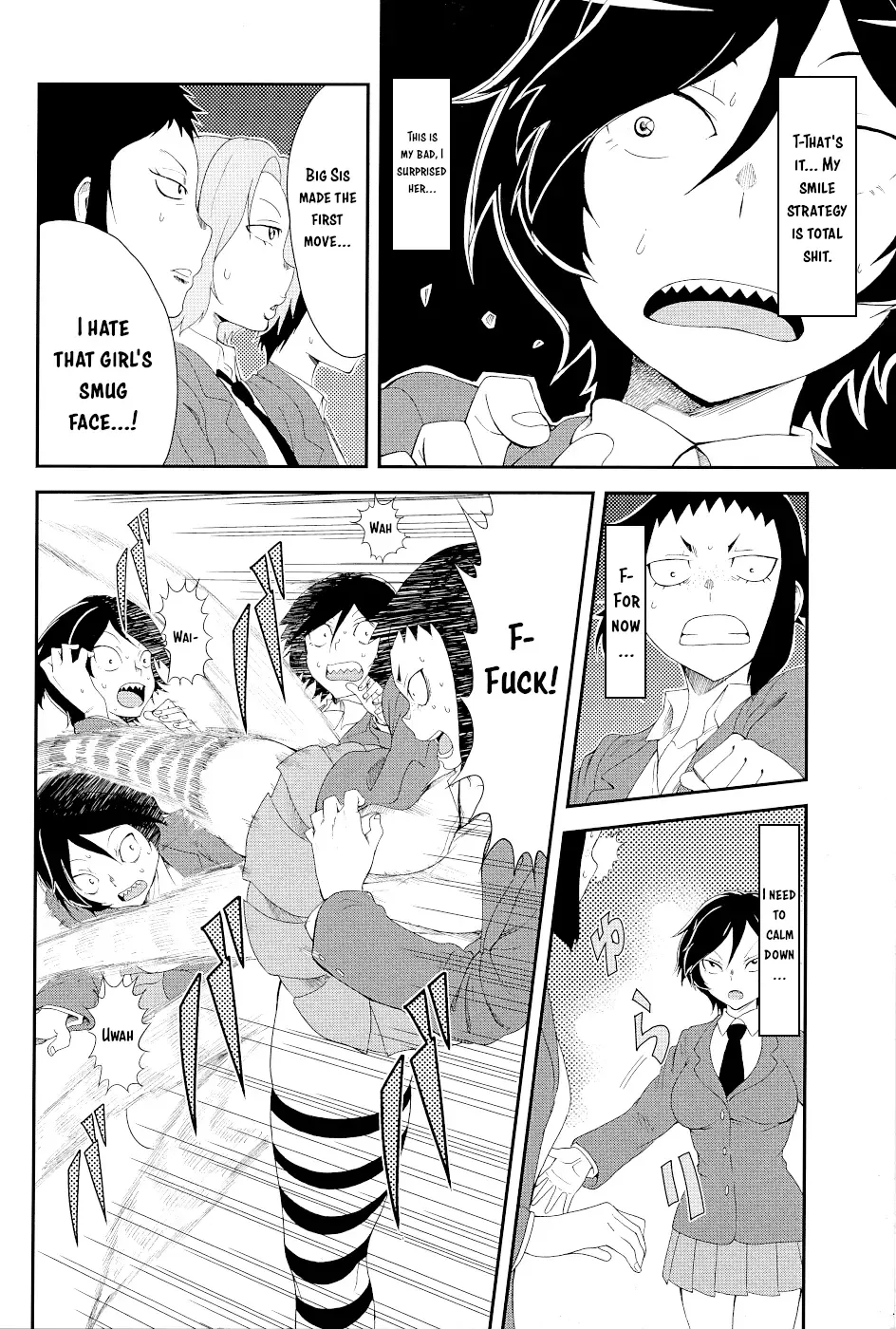 Hitomi-chan Is Shy With Strangers Chapter 15.5 page 18