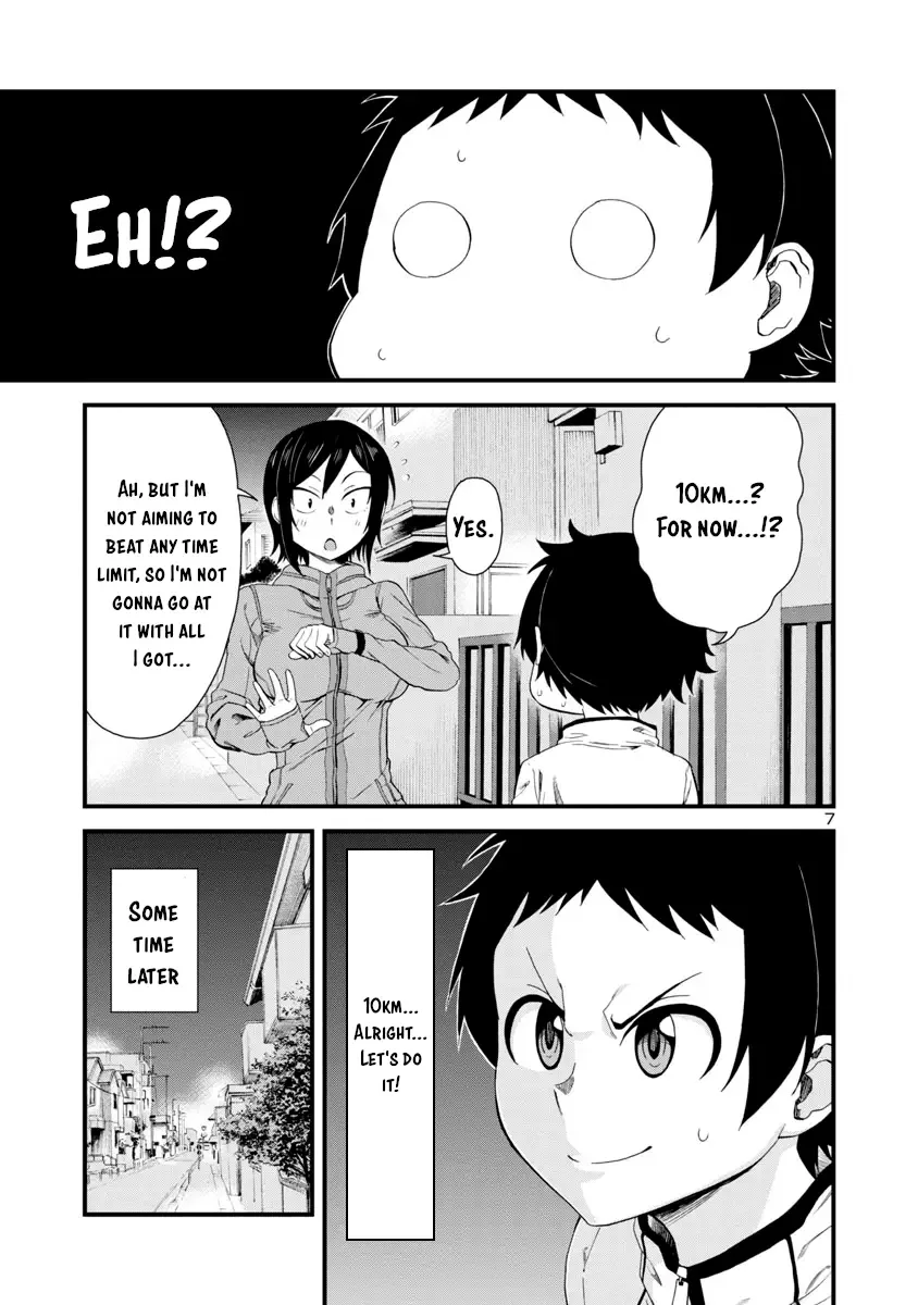 Hitomi-chan Is Shy With Strangers Chapter 15 page 7