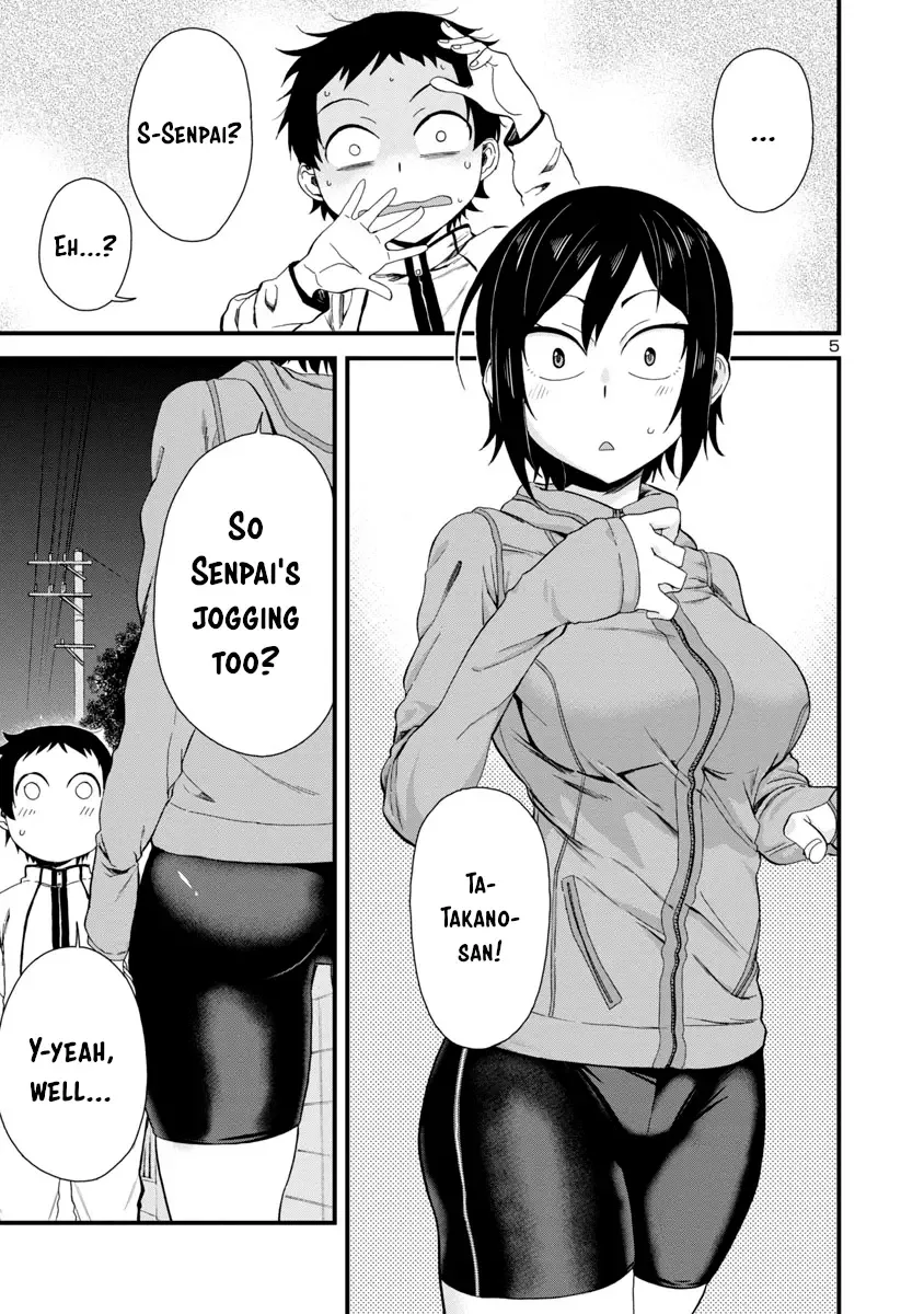 Hitomi-chan Is Shy With Strangers Chapter 15 page 5