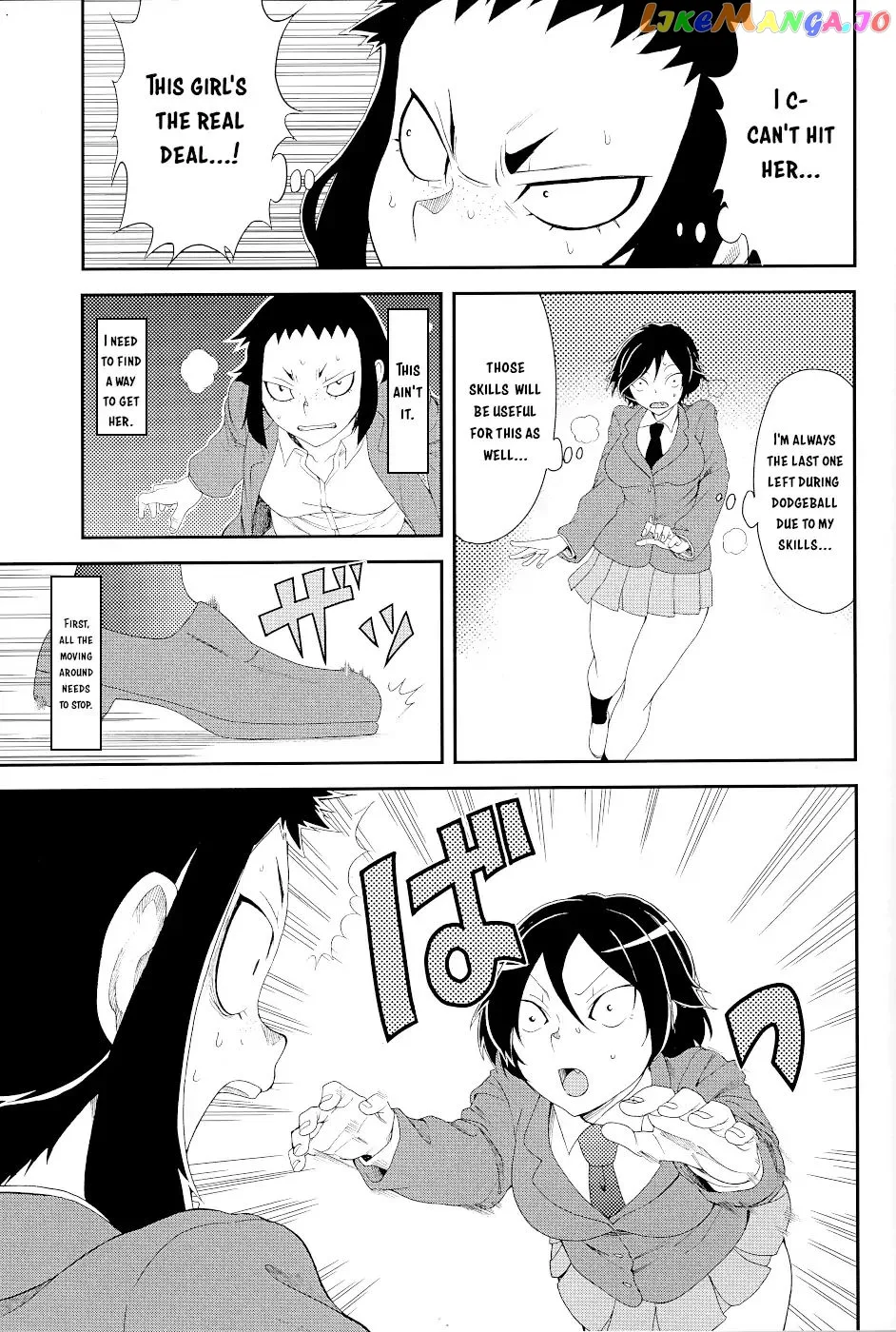 Hitomi-chan Is Shy With Strangers Chapter 15.1 page 19