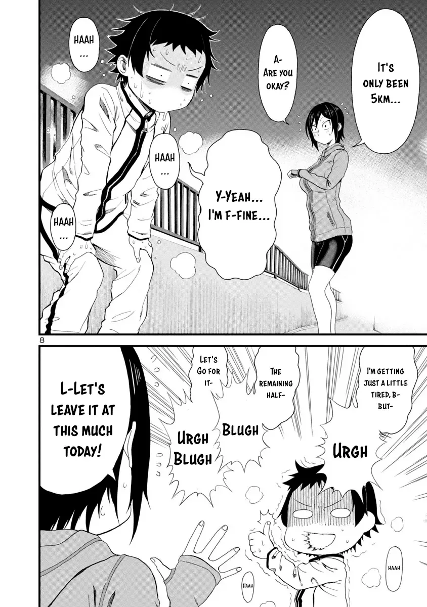 Hitomi-chan Is Shy With Strangers Chapter 15 page 8