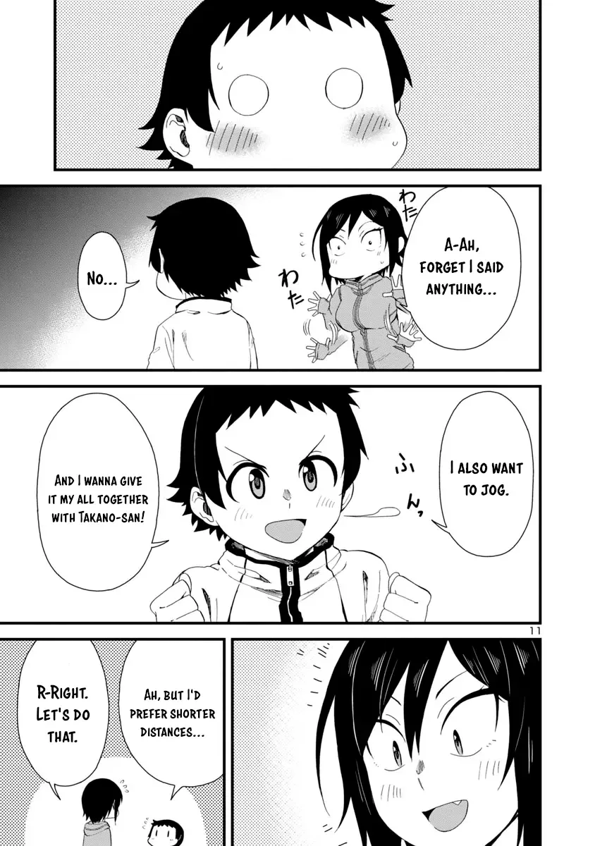 Hitomi-chan Is Shy With Strangers Chapter 15 page 11