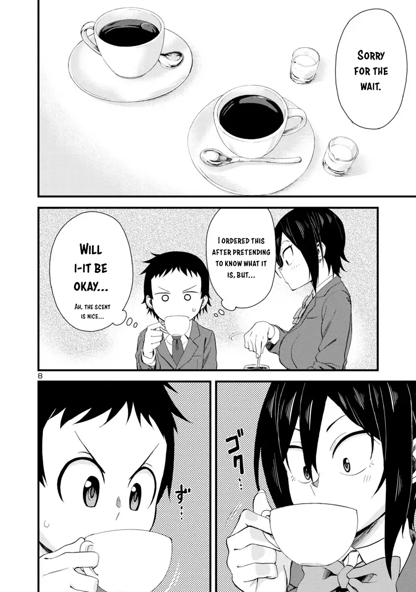 Hitomi-chan Is Shy With Strangers Chapter 17 page 8