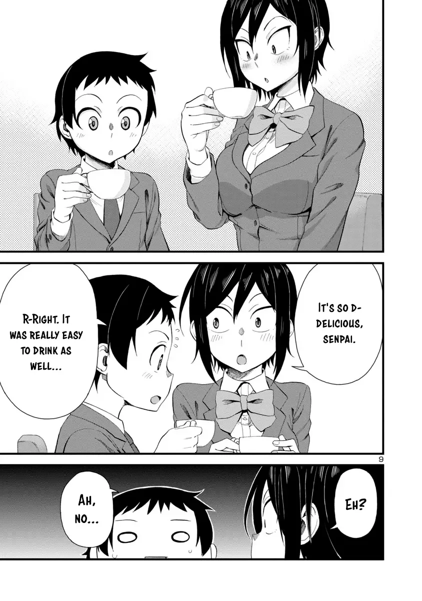 Hitomi-chan Is Shy With Strangers Chapter 17 page 9