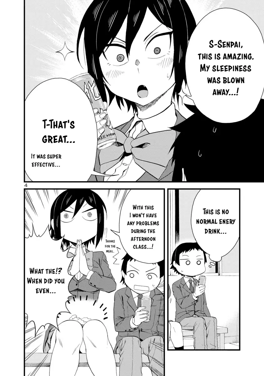 Hitomi-chan Is Shy With Strangers Chapter 18 page 4