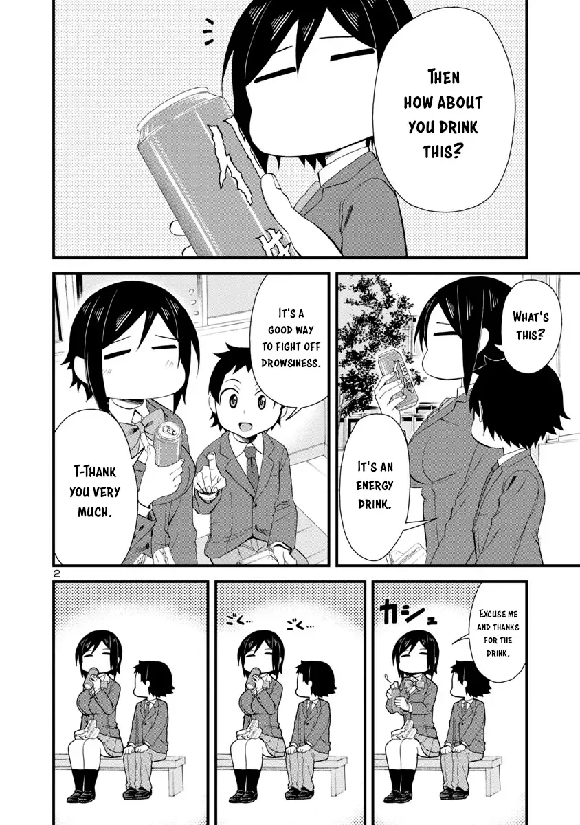 Hitomi-chan Is Shy With Strangers Chapter 18 page 2