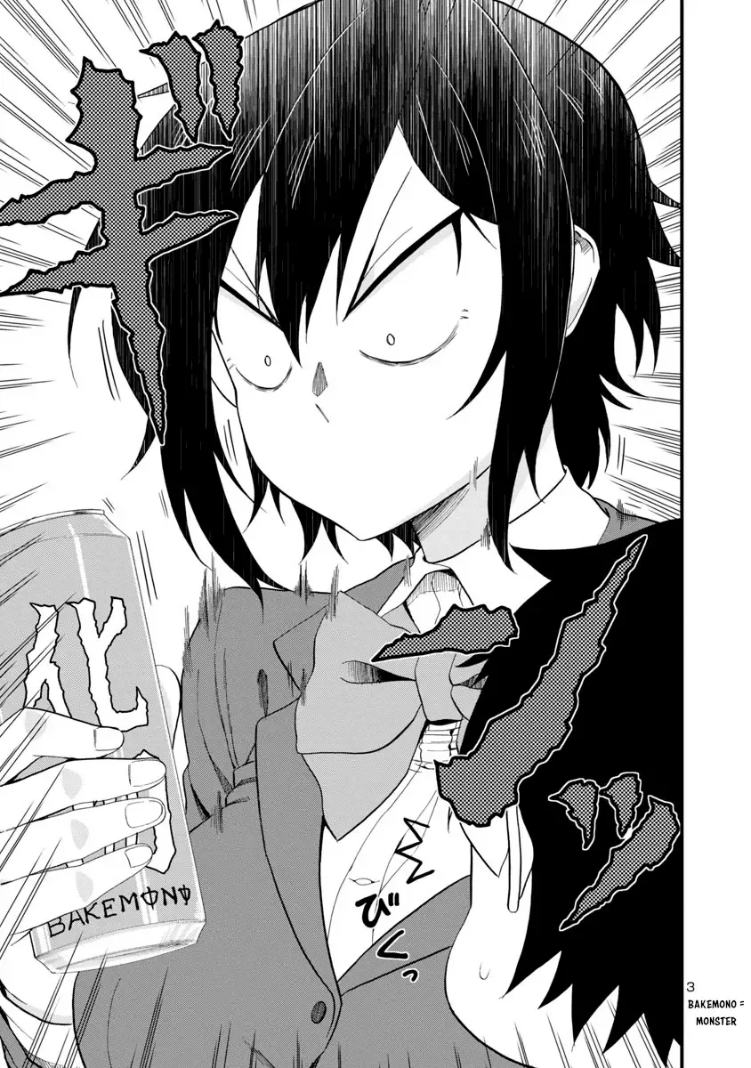 Hitomi-chan Is Shy With Strangers Chapter 18 page 3