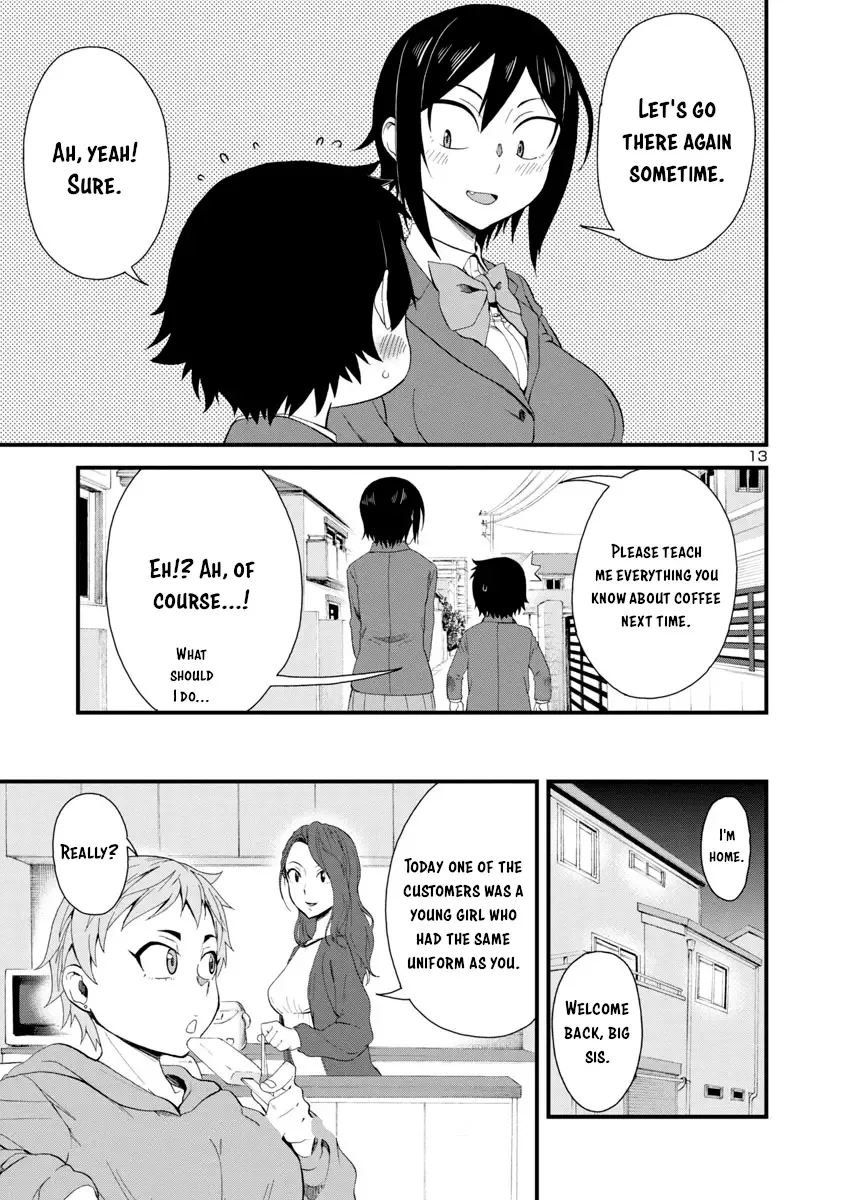 Hitomi-chan Is Shy With Strangers Chapter 17 page 13