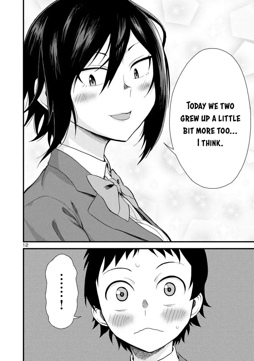 Hitomi-chan Is Shy With Strangers Chapter 17 page 12