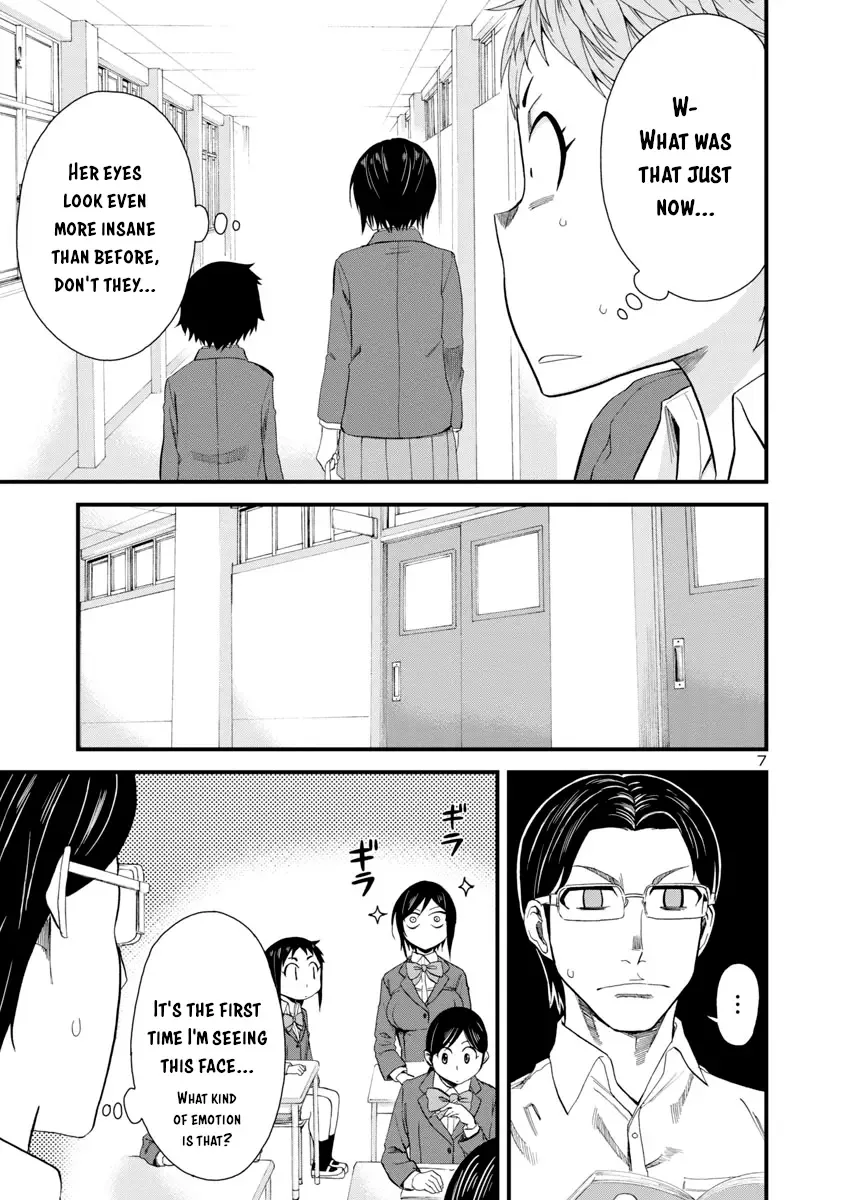 Hitomi-chan Is Shy With Strangers Chapter 18 page 7