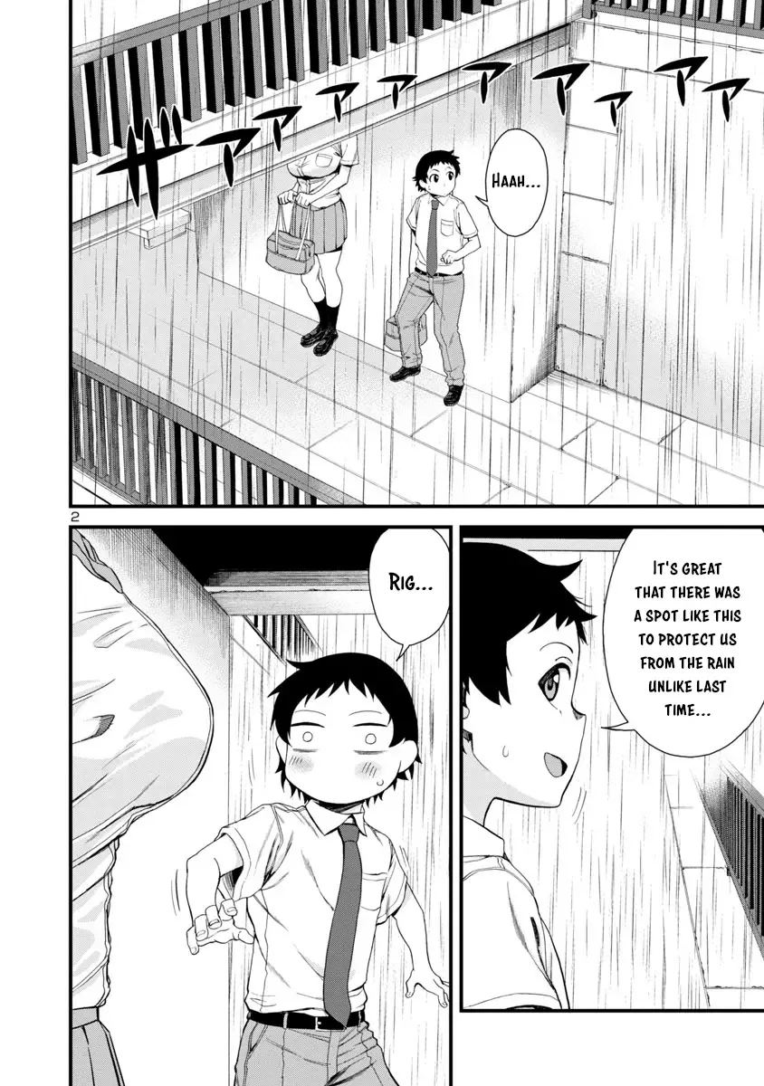 Hitomi-chan Is Shy With Strangers Chapter 20 page 2