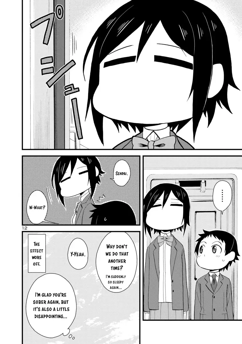 Hitomi-chan Is Shy With Strangers Chapter 18 page 12