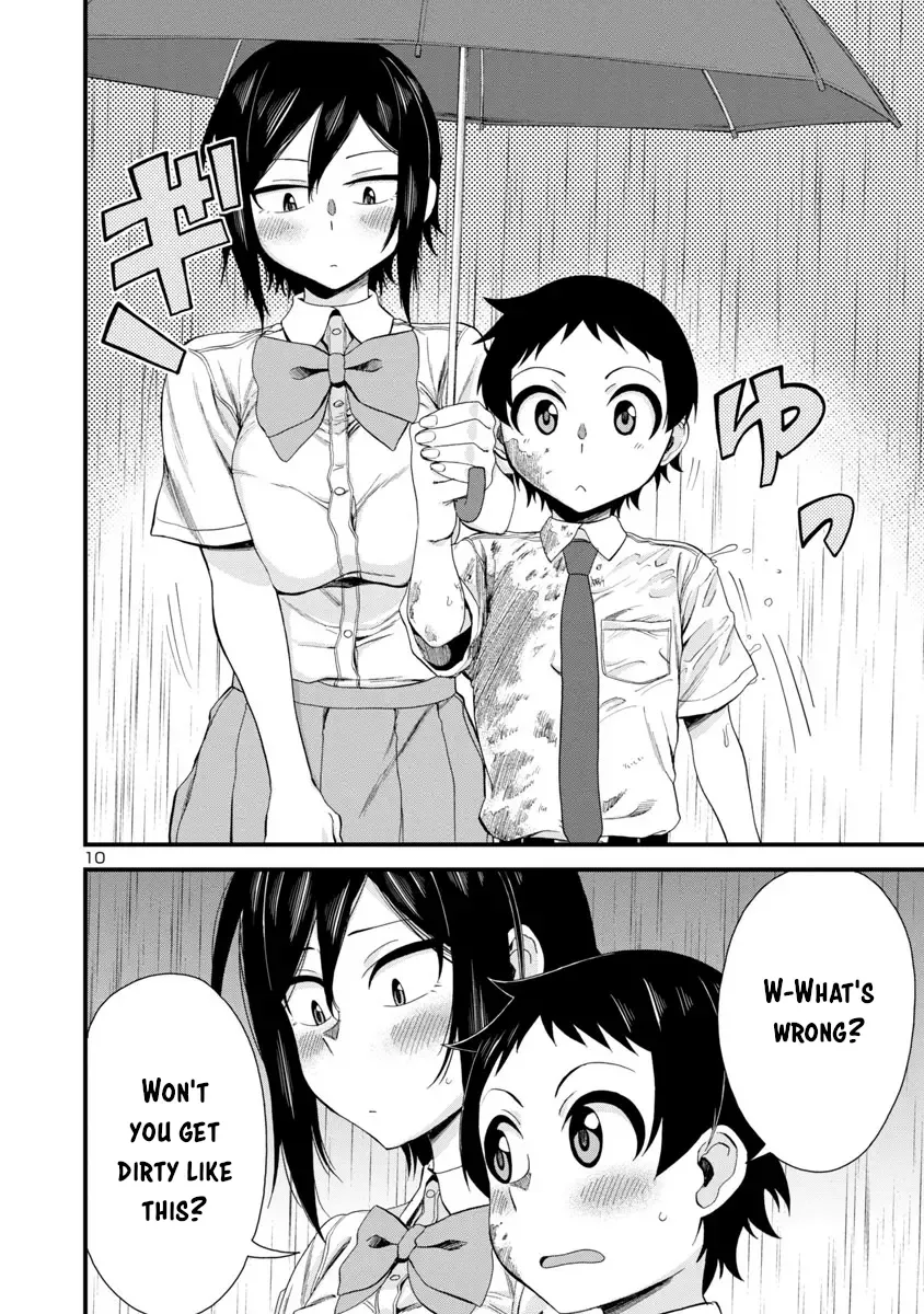 Hitomi-chan Is Shy With Strangers Chapter 20 page 10