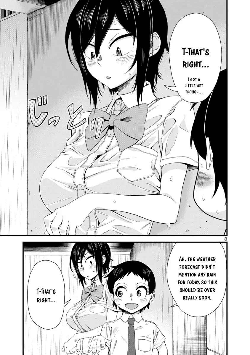 Hitomi-chan Is Shy With Strangers Chapter 20 page 3