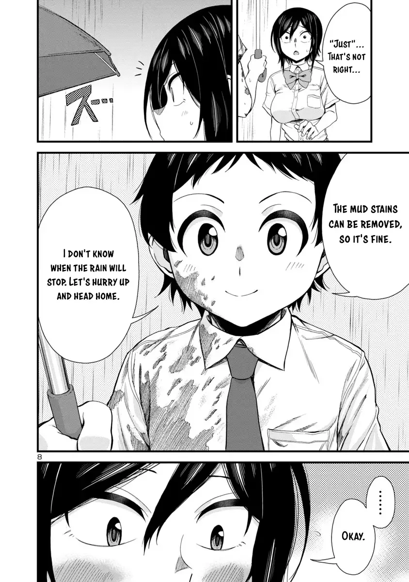 Hitomi-chan Is Shy With Strangers Chapter 20 page 8