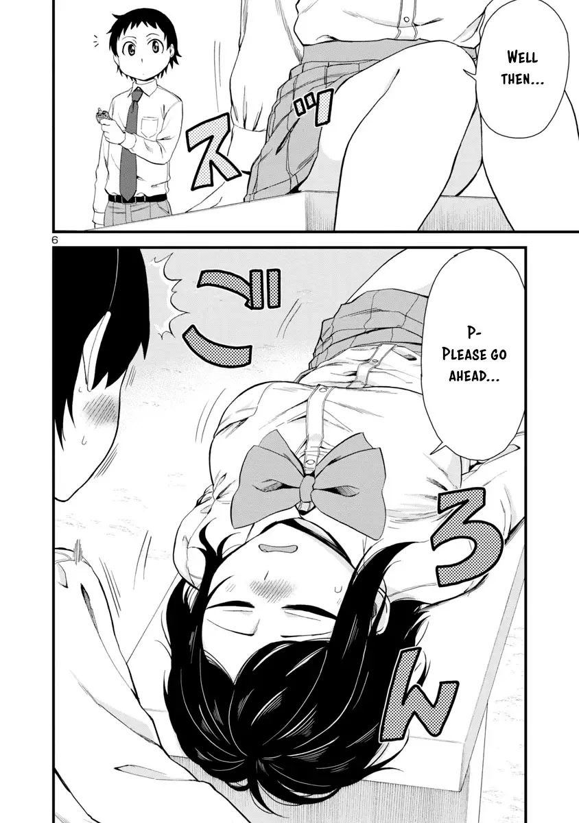 Hitomi-chan Is Shy With Strangers Chapter 19 page 6