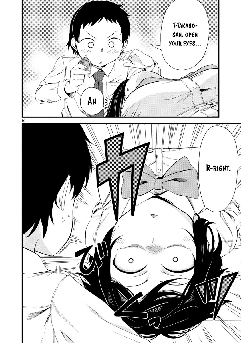Hitomi-chan Is Shy With Strangers Chapter 19 page 8