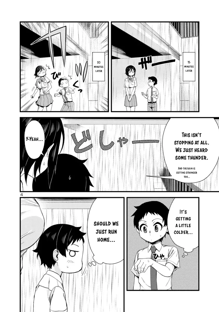 Hitomi-chan Is Shy With Strangers Chapter 20 page 4