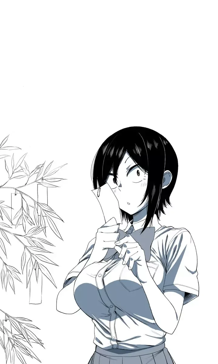 Hitomi-chan Is Shy With Strangers Chapter 20 page 14
