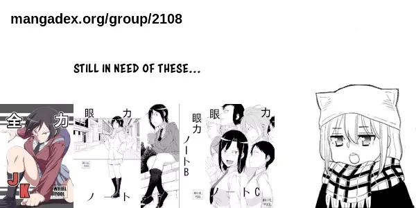 Hitomi-chan Is Shy With Strangers Chapter 19 page 14
