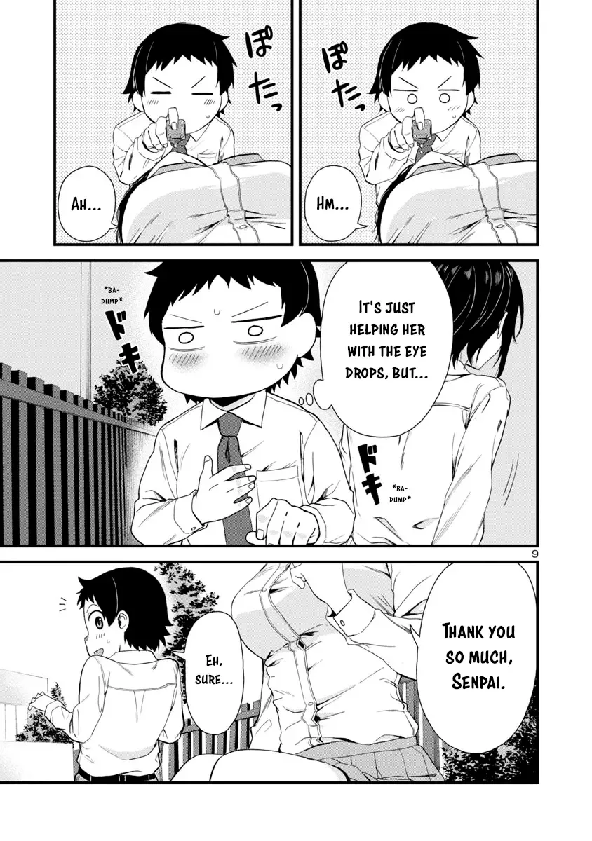 Hitomi-chan Is Shy With Strangers Chapter 19 page 9