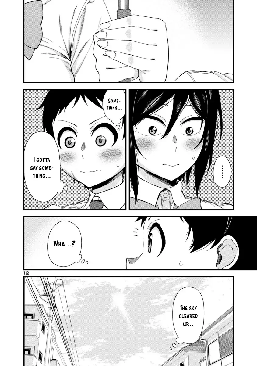 Hitomi-chan Is Shy With Strangers Chapter 20 page 12